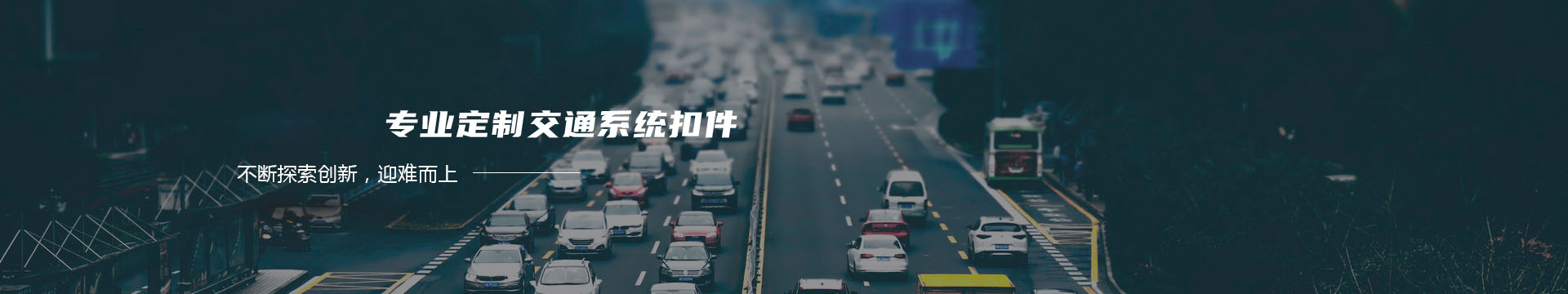 冷库_保鲜冷库_冷库建造_冷库工程设计安装banner